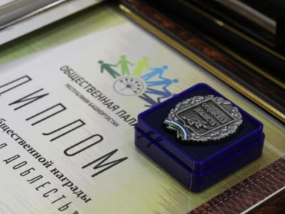 В Башкирии идёт прием заявок на юбилейный конкурс на соискание общественной награды «Отцовская доблесть»